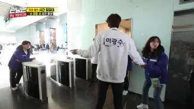 E491.Episode 491