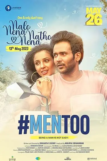 Movie Poster: #Mentoo
