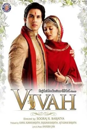Vivah - Movie free on Castle
