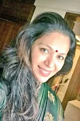 Rupini