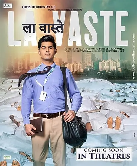 La Vaste
