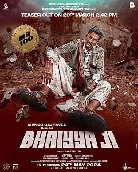 Movie Poster: Bhaiyya Ji