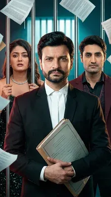 Kanoon Ka King