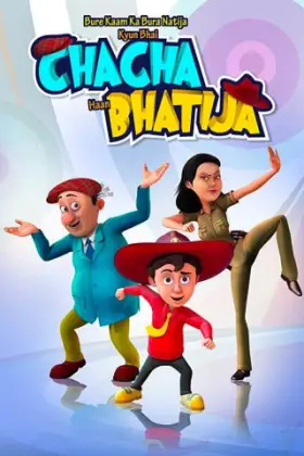 Chacha Bhatija - Web Serie complete free on Castle