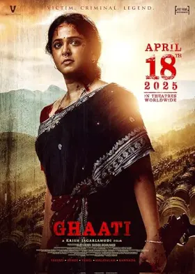 Ghaati - Movie free on Castle