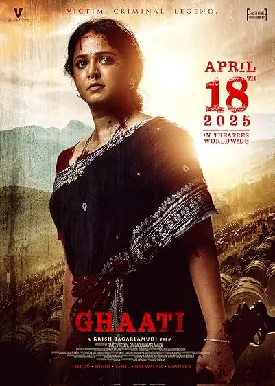 Movie Poster: Ghaati