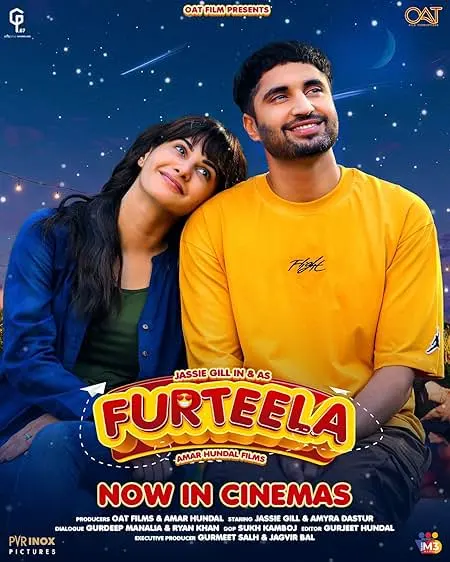 Furteela