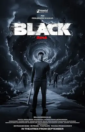 Black - Movie free on Castle