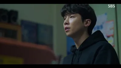 E6.Episode #1.6