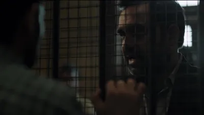 E4.The Trial