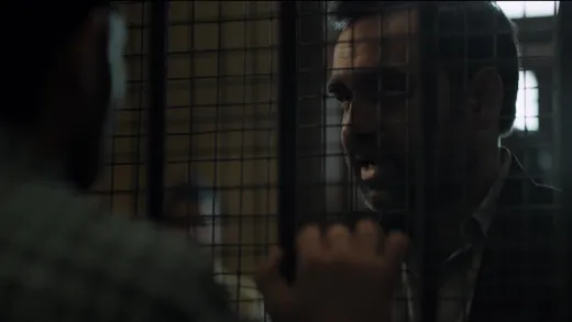 E4.The Trial
