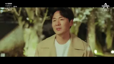 E5.Episode #1.5