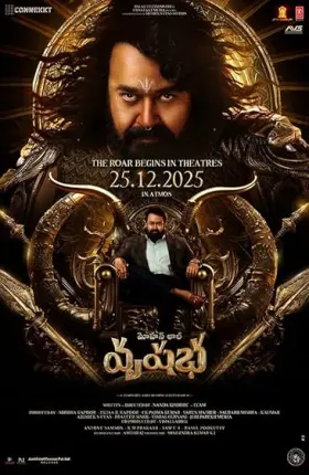 Vrusshabha - Movie free on Castle