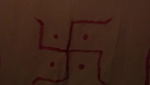 E2