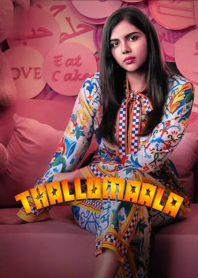 Thallumaala