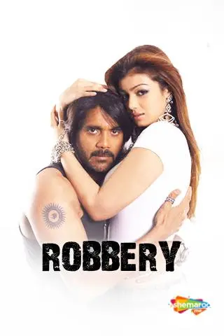 Robbery