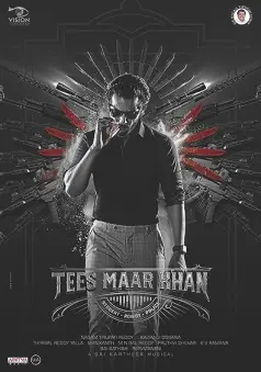 Tees Maar Khan