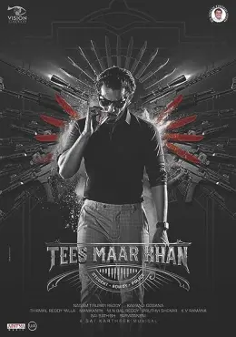 Tees Maar Khan