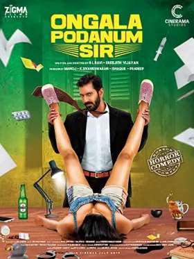 Ungala Podanum Sir - Movie free on Castle