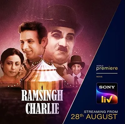 Ramsingh Charlie