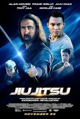 Jiu Jitsu