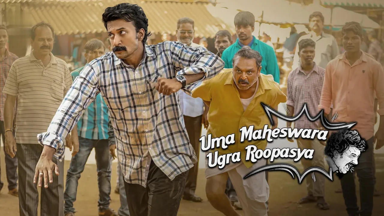 Movie Poster: Uma Maheswara Ugra Roopasya