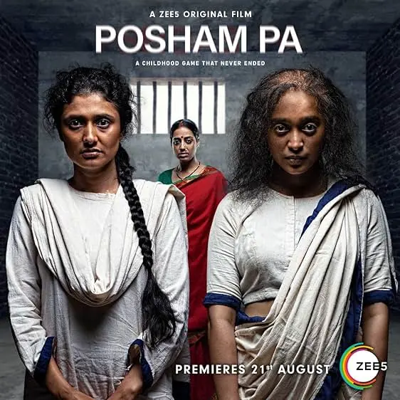 Movie Poster: Posham Pa