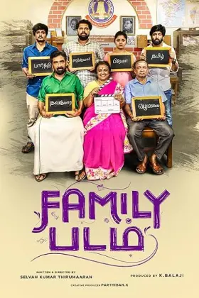 Family Padam - Movie free on Castle