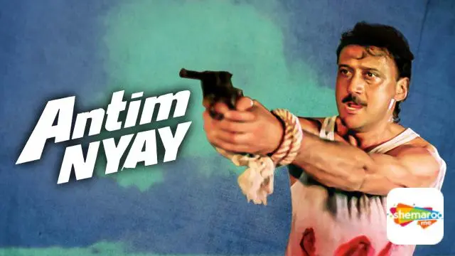 Movie Poster: Antim Nyay