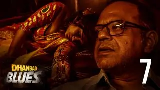 Director Ke Haath Mein Bandook