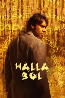 Halla Bol - Movie free on Castle