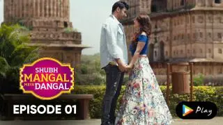 Knock Knock Desh Lock