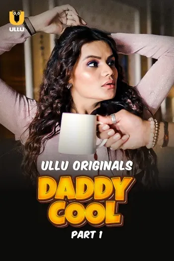 TV series poster: Daddy Cool