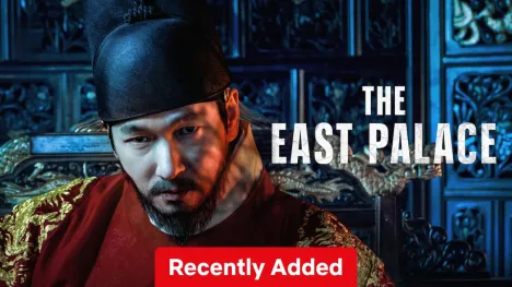 The East Palace
