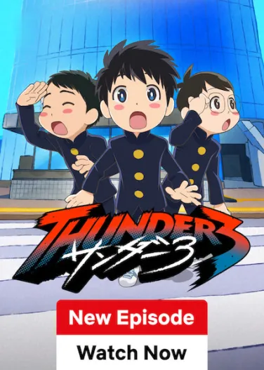 Thunder 3