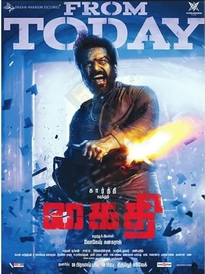 Movie Poster: Kaithi