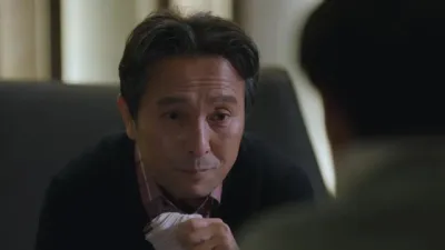E16.Episode #1.16