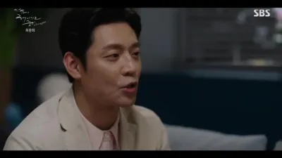 E16.Episode #1.16