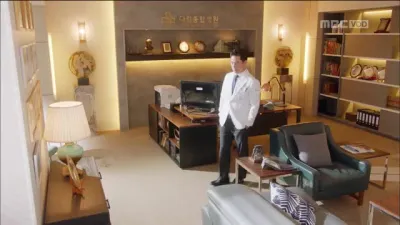 E14.Episode 14