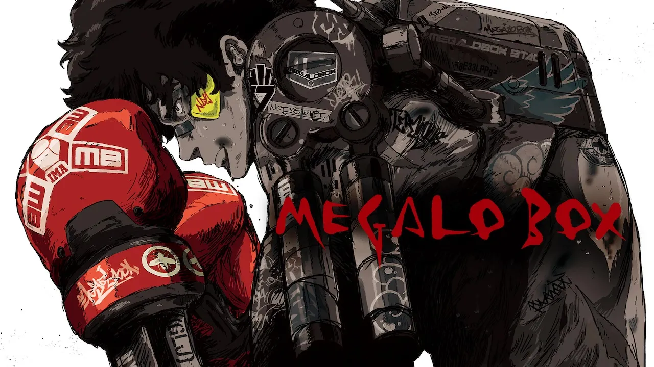 Movie Poster: Megalobox