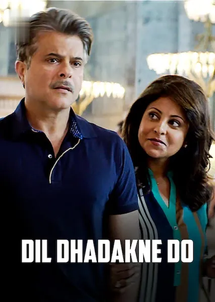 Dil Dhadakne Do