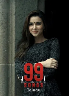 99 Songs (Telugu)