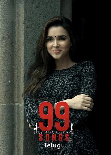 99 Songs (Telugu)