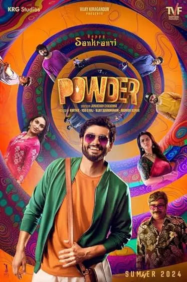 Movie Poster: Powder