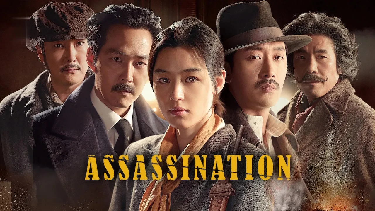 Movie Poster: Assassination