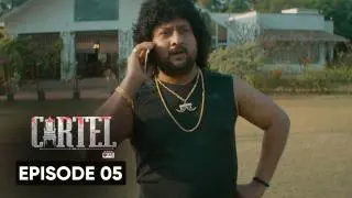 Pyaar Ke Rang Pacchas