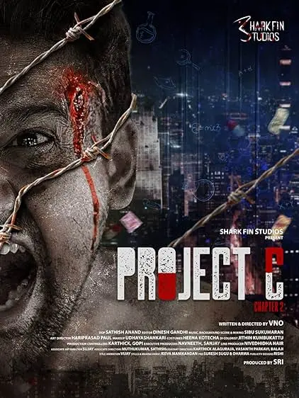 Movie Poster: Project C