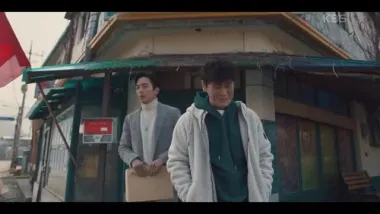 E3.Team Daebak & The Artist