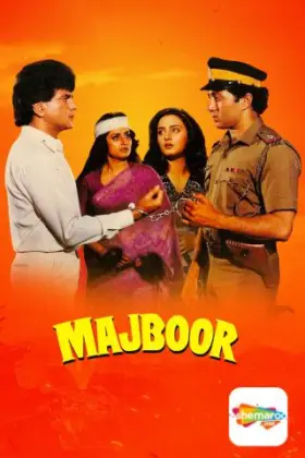Majboor - Movie free on Castle