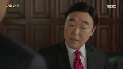 E5.Episode #1.5